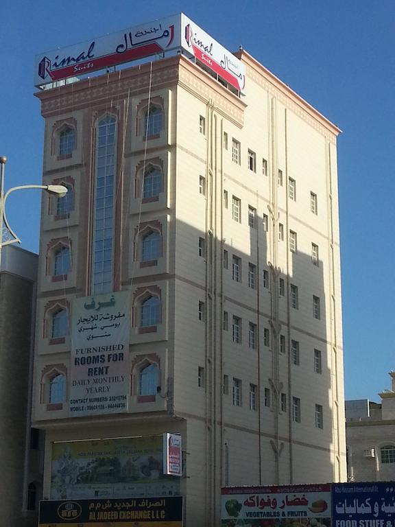 Rimal Suites Apartments Salalah Zewnętrze zdjęcie